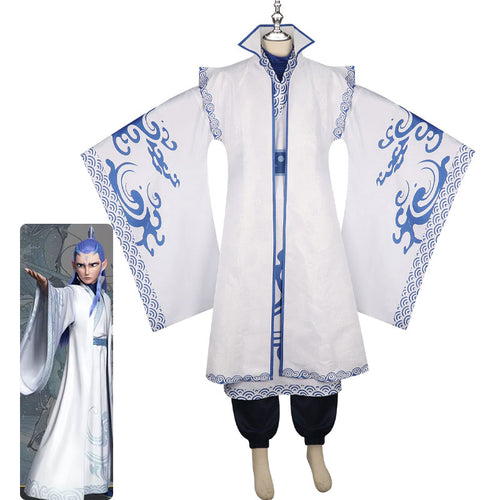 Ne Zha 2 Ao Bing Cosplay Costume