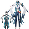 Honkai: Star Rail Dan Heng Imbibitor Lunae Cosplay Costumes