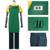 SAKAMOTO DAYS Taro Sakamoto Cosplay Costumes