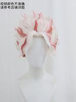  Dandadan Okarun Cosplay Wigs