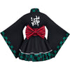 Demon Slayer Kimetsu no Yaiba Kimono Halloween Cosplay Costumes